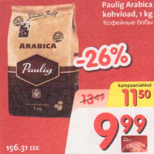 Allahindlus - Paulig Arabica kohvioad