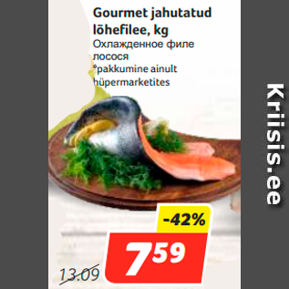 Allahindlus - Gourmet jahutatud lõhefilee, kg