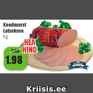 Allahindlus - Keeduvorst Lastekese kg