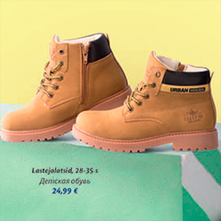 Allahindlus - Lastejalatsid, 28-35 s