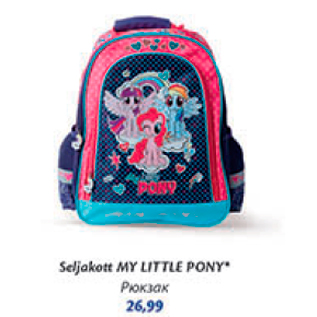 Allahindlus - Seljakott MY LITTLE PONY*