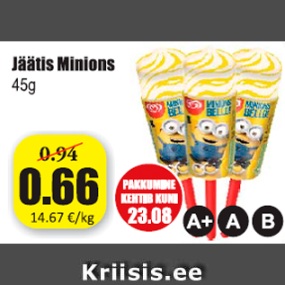 Скидка - Мороженое Minions 45 г