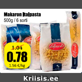 Скидка - Макаронные изделия