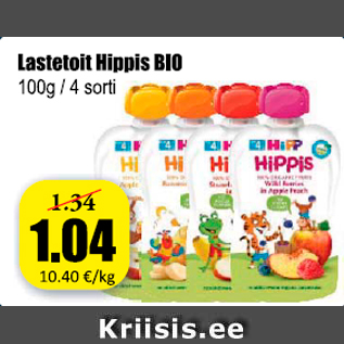 Скидка - Детское питание Hippis BIO