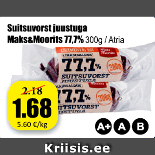 Скидка - Копченая колбаса с сыром Maks & Moorits 77,7%