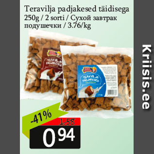 Allahindlus - Teravilja padjakesed täidisega