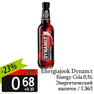 Allahindlus - Energiajook Dynam:t Energy Cola 0,5L