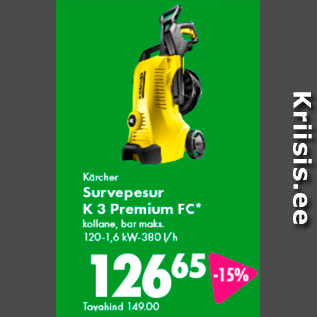 Скидка - Аппарат высокого давления Kärcher K 3 Premium FC *