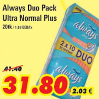 Allahindlus - Always Duo Pack Ultra Normal Plus