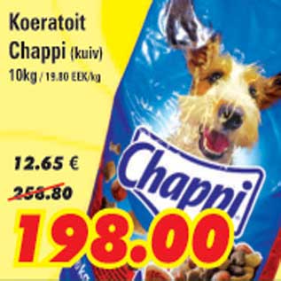 Скидка - Корм для собак