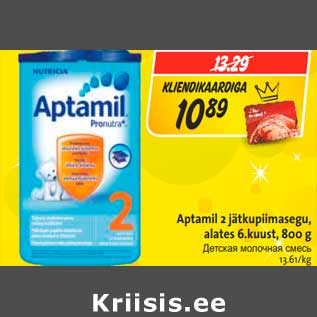 Allahindlus - Aptamil 2 jätkupiimasegu, alates 6.kuust, 800 g