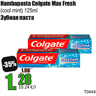 Allahindlus - Hambapasta Colgate Max Fresh