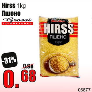 Allahindlus - Hirss 1kg