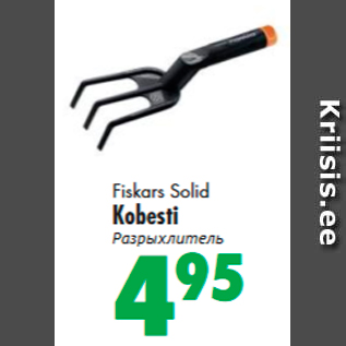 Allahindlus - Fiskars Solid Kobesti