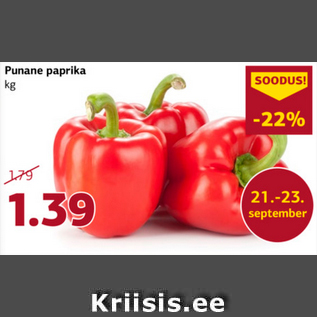 Allahindlus - Punane paprika kg