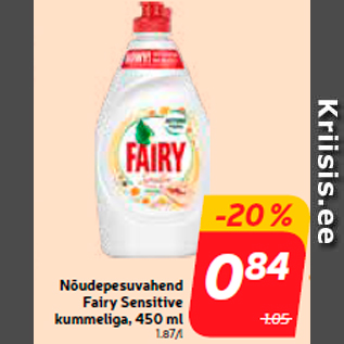 Allahindlus - Nõudepesuvahend Fairy Sensitive kummeliga, 450 ml