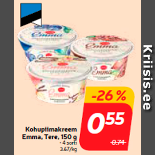 Allahindlus - Kohupiimakreem Emma, Tere, 150 g