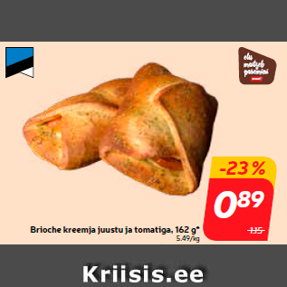 Allahindlus - Brioche kreemja juustu ja tomatiga, 162 g*