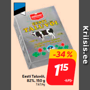 Allahindlus - Eesti Taluvõi, 82%, 150 g