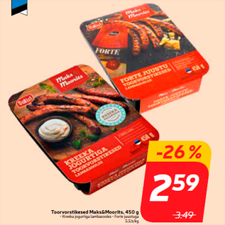 Allahindlus - Toorvorstikesed Maks&Moorits, 450 g