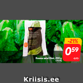 Allahindlus - Rooma salat Rimi, 200 g