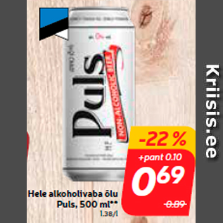 Скидка - Легкое безалкогольное пиво Puls, 500 мл **