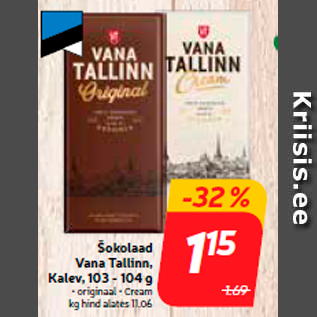 Allahindlus - Šokolaad Vana Tallinn, Kalev, 103 - 104 g