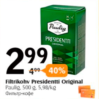 Allahindlus - Filtrikohv Pressidenti Original