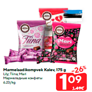 Allahindlus - Marmelaadikompvek Kalev, 175 g