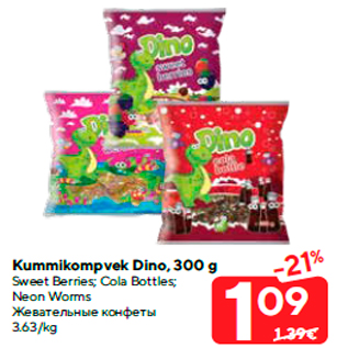 Allahindlus - Kummikompvek Dino, 300 g