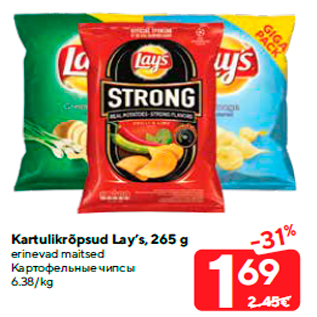 Allahindlus - Kartulikrõpsud Lay’s, 265 g