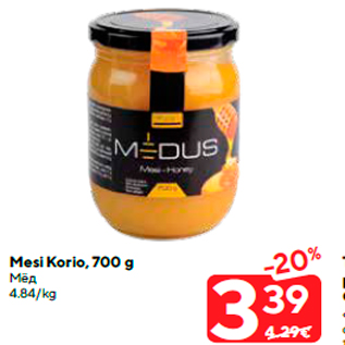 Allahindlus - Mesi Korio, 700 g