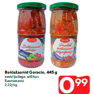 Allahindlus - Baklažaanid Goracio, 445 g