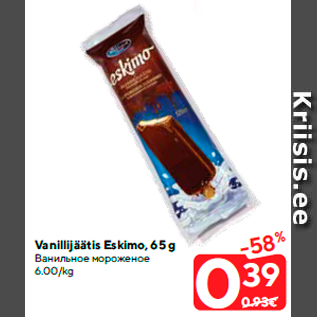 Allahindlus - Vanillijäätis Eskimo, 65 g