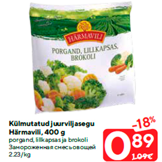 Allahindlus - Külmutatud juurviljasegu Härmavili, 400 g