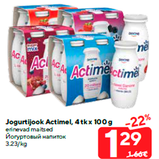 Allahindlus - Jogurtijook Actimel, 4 tk x 100 g