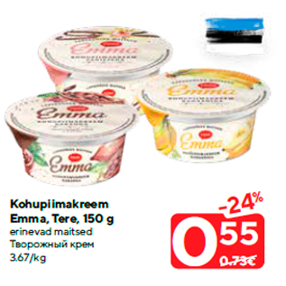 Allahindlus - Kohupiimakreem Emma, Tere, 150 g