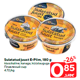 Allahindlus - Sulatatud juust E-Piim, 180 g