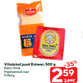 Allahindlus - Viilutatud juust Estover, 500 g