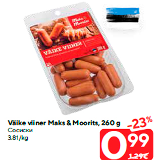 Allahindlus - Väike viiner Maks & Moorits, 260 g