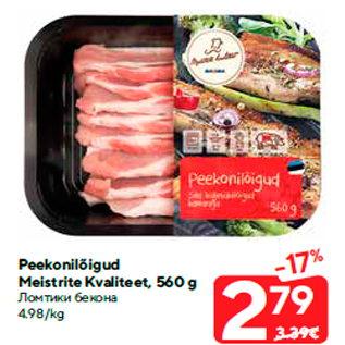 Allahindlus - Peekonilõigud Meistrite Kvaliteet, 560 g