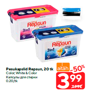 Allahindlus - Pesukapslid Repsun, 20 tk