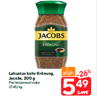 Allahindlus - Lahustuv kohv Krönung, Jacobs, 200 g