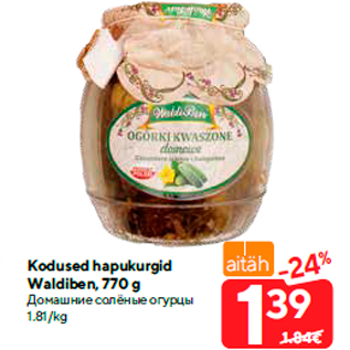 Allahindlus - Kodused hapukurgid Waldiben, 770 g