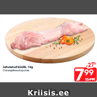 Allahindlus - Jahutatud küülik, 1 kg