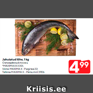 Allahindlus - Jahutatud lõhe, 1 kg