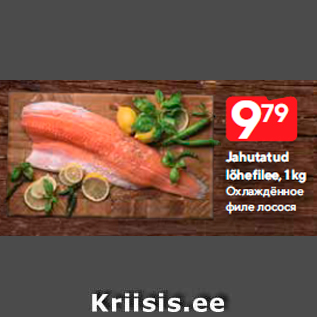 Allahindlus - Jahutatud lõhefilee, 1 kg