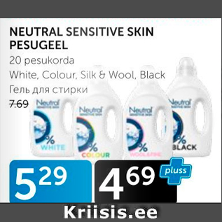 Allahindlus - NEUTRAL SENSITIVE SKIN PESUGEREL