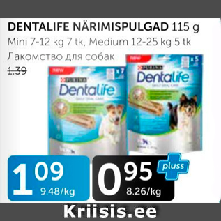 Allahindlus - DENTALIFE NÄRIMISPULGAD 115 G