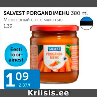 Allahindlus - SALVEST PORGANDIMEHU 380 ML